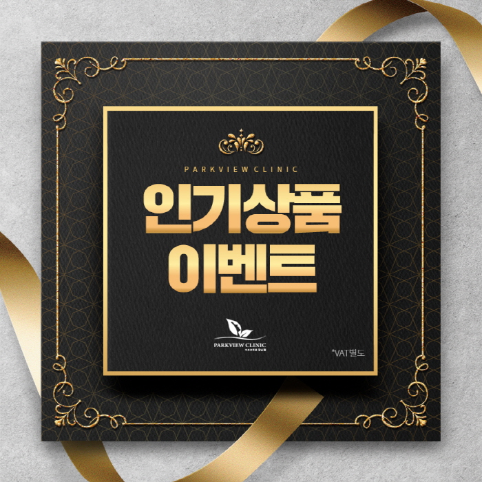 [크기변환]KakaoTalk_20230414_121539754_03.jpg