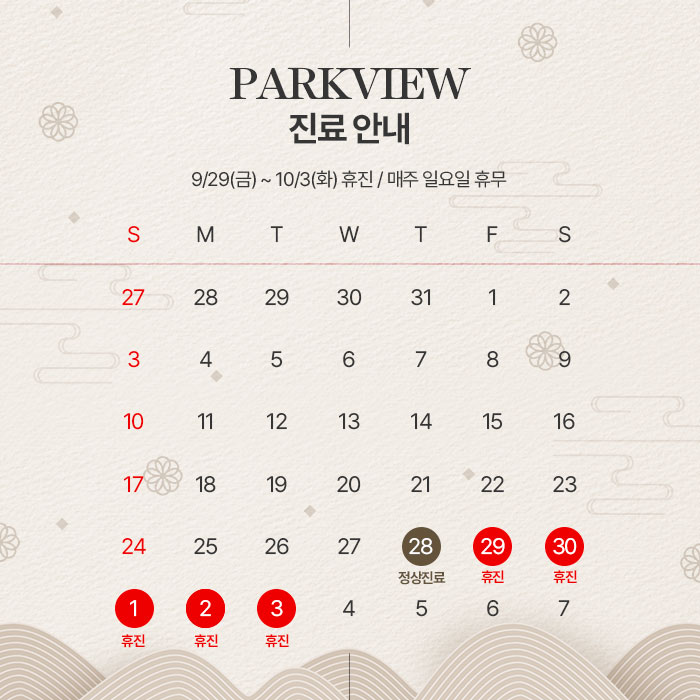 KakaoTalk_20230831_114100427.jpg